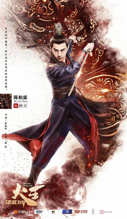 都灵美术学院 Certificate